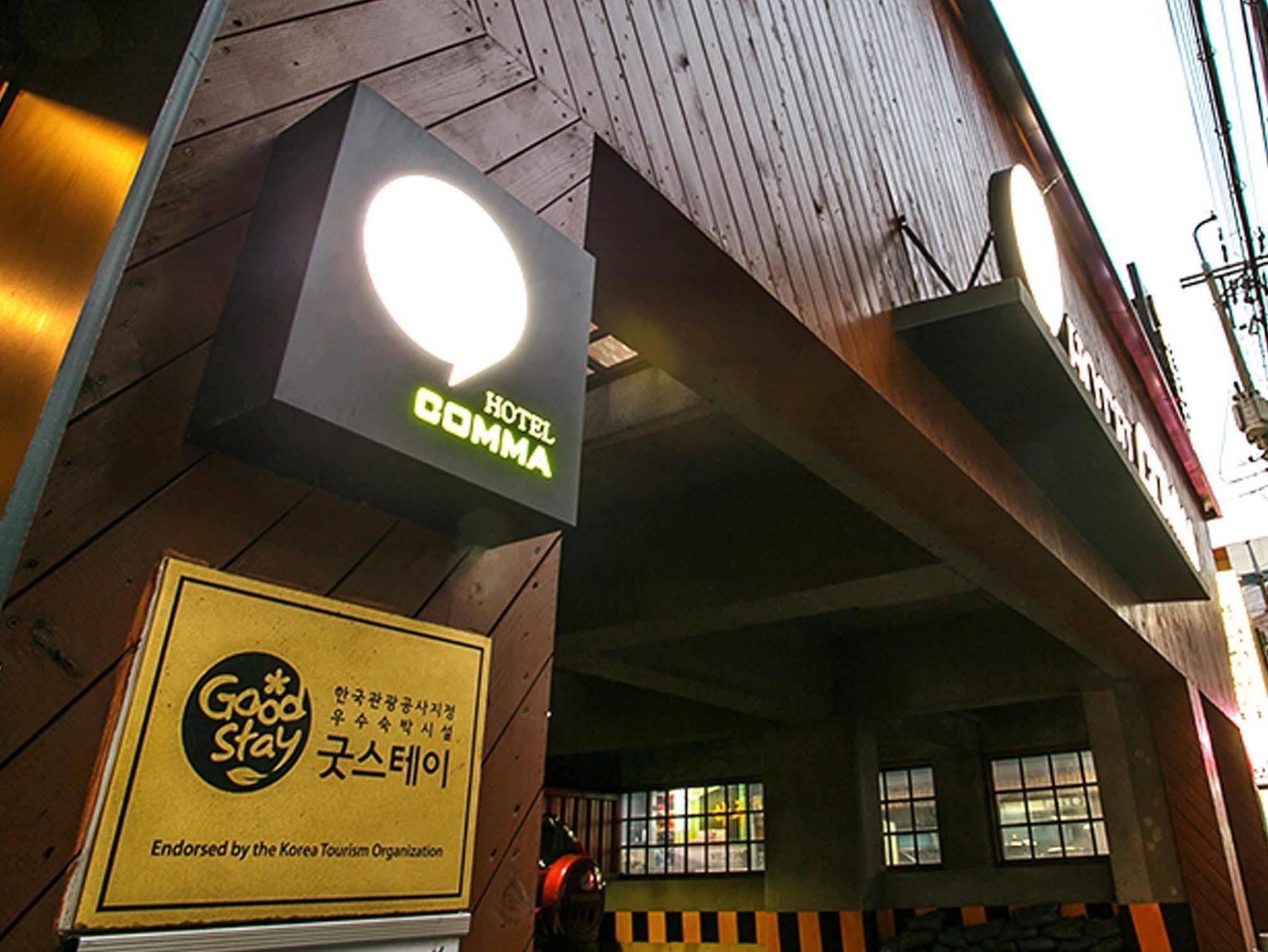 Comma Hotel Pusan Zewnętrze zdjęcie
