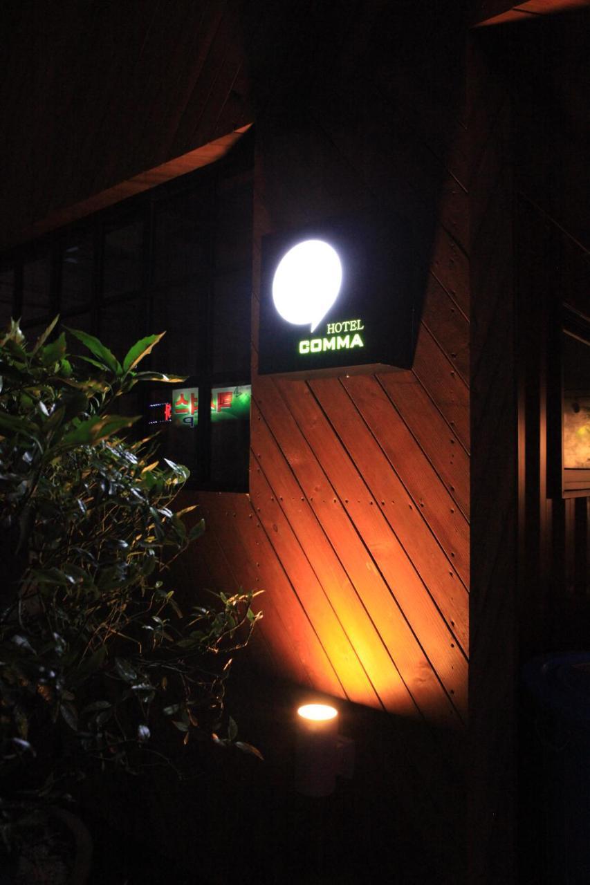 Comma Hotel Pusan Zewnętrze zdjęcie